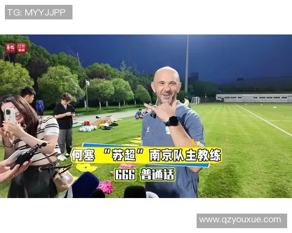 南京足球队团队协作引发热议球迷对战术配合的不同看法与争论 南京足球队团队协作引发热议球迷对战术配合的不同看法与争论