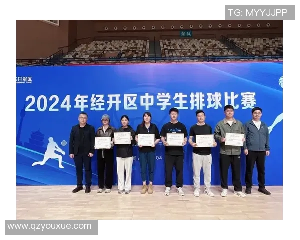 西安排球队的排球战术与转换体系解析及应用探讨