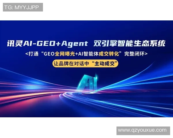 重庆足球明星代言费用揭秘及其对品牌推广的影响分析 重庆足球明星代言费用揭秘及其对品牌推广的影响分析